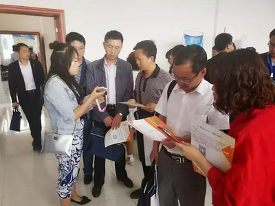 微家校亮相貴州安順教育信息化現(xiàn)場(chǎng)推進(jìn)會(huì)，助力區(qū)域教育數(shù)字化發(fā)展