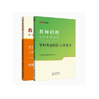 經(jīng)濟管理視角下的貴州教育發(fā)展 機遇、挑戰(zhàn)與路徑優(yōu)化