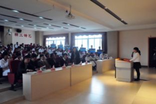 化工競技建塑行業(yè)標(biāo)桿，技精立業(yè)推動職教新程——2016年貴州省職業(yè)院校工業(yè)分析檢驗、農(nóng)產(chǎn)品質(zhì)量安全檢測賽項紀(jì)實