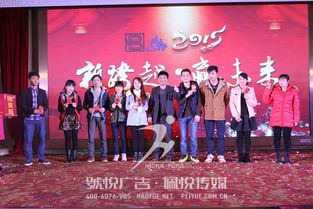 思林菲年會 號悅廣告與佩悅傳媒攜手，共繪大灣區文化傳播與活動策劃新篇章