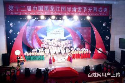 文化傳媒活動的策劃、合同與執行 以光線傳媒為例看會議展覽服務的專業實踐