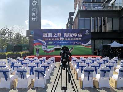 仙氣與地氣交融 奉賢南上海新地標(biāo)，一條‘弄堂’里的文化傳媒新活力