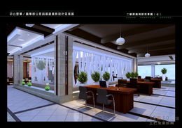 中山豐華家具展廳 現代工廠與藝術空間的完美融合